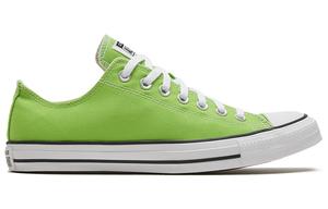 Парусиновые туфли Converse All Star 1V унисекс