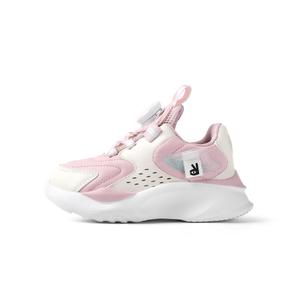 Износостойкие дышащие низкие повседневные кроссовки для детей Annil, розовый