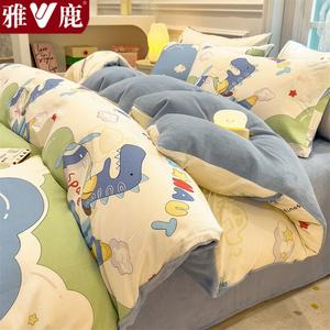 Yalu Комплект постельного белья из 4 предметов (простыня 150 см, пододеяльник 200х230 см), хлопок и молочный флис, двусторонний, цвет 遨游太空