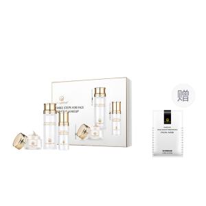 MAGELINE Набор подарочных коробок no-makeup trilogy для осветления и увлажнения средний пробный набор balance water+serum+noble lady cream