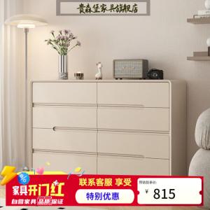 Guisenbao Комод 60х40х66 см для гостиной и спальни из массива дерева, итальянский стиль, 3 ящика, полностью собран