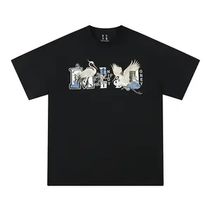 Футболка унисекс Mr.Enjoyda Money, черный