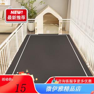 Y U-LIVE Ковер 80х100 см для прихожей, моющийся, непромокаемый, нескользящий, для котят