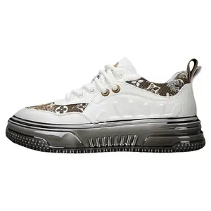 ZUOSAISI Низкие кроссовки для скейтбординга, мужские, белые