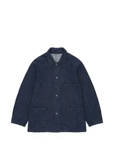 Джинсовая рабочая куртка Fortela, синий