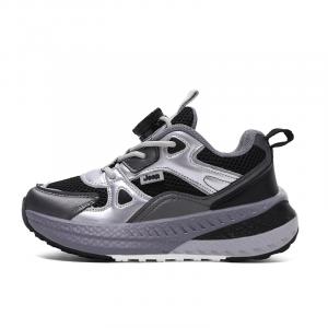 Jeep Легкие амортизирующие нескользящие кроссовки Interstellar Black для детей