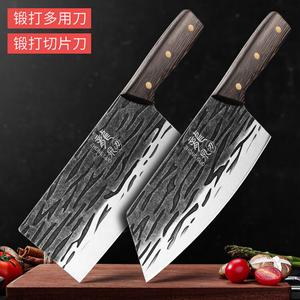 Plys Набор кухонных ножей Spring: шеф-нож, секач, слайсер, универсальный нож, 19 см