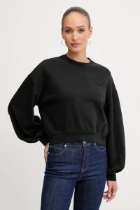 Хлопковая толстовка Pinko, черный