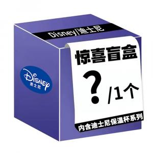 Коллекция Lotso/коллекция Stitch сюрприз мистери бокс термостакан Disney