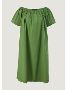 Comma Платье цвета 7465_бамбуковый зеленый