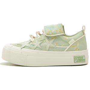 Кроссовки для скейтбординга 'Greem' KAALIXTO, индиго