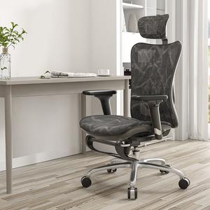 Эргономичное кресло SIHOO M57 второго поколения для офиса и гейминга с подставкой для ног