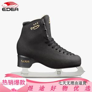 EDEA Коньки для фигурного катания Official 3-Star Overture MK Professional Intermediate Blade, белый C черный C Standard Version + MKPro Intermediate Blade, размер 39 (260)