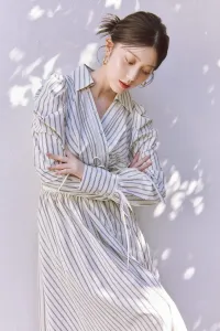 Платье-рубашка Cache-coeur с расклешенной юбкой Rienda, цвет Multi_1