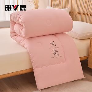 Yalu Зимнее одеяло 150х200 см, 2 кг, из соевого волокна, цвет Wudian - Premium Powder