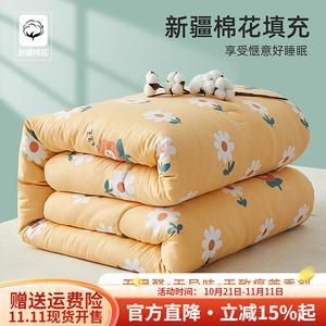 Boyang Одеяло 180х220 см, 4 кг, хлопковое, утепленное, машинная стирка, цвет Sunflower Blooms Yellow