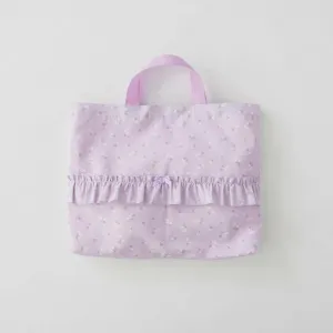 Декоративная сумка для уроков, в которую поместится ящик для инструментов Branshes, цвет Lavender