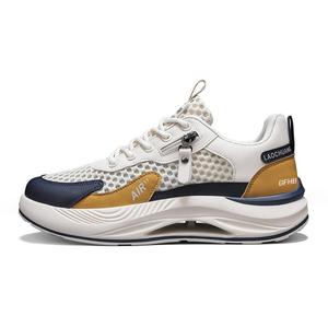 Износостойкие дышащие низкие кроссовки для детей и подростков Kung Fu partners, бежевый/синий