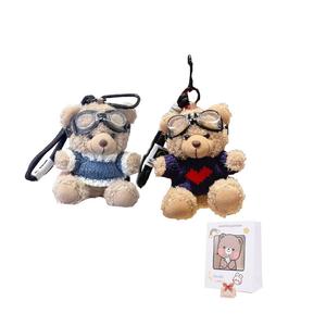 Очаровательные куклы Pilot Bear плюшевый кулон высота 13 см Dolls and bears dance, One Pair Of Brothers+Random Shopping Bag+Greeting Card