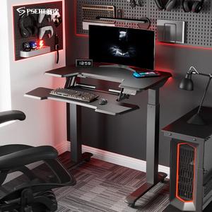 Мобильный компьютерный стол PSEAT с электрической регулировкой высоты 0.9 м, двухуровневой столешницей, цвет Elegant black