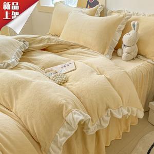 LUOLAI HOME Комплект постельного белья 1.5, 4 предмета, пододеяльник 200x230 см, цвет: нежный желтый