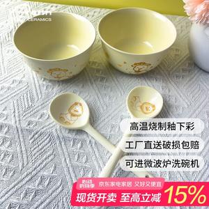 CERAMICS Набор посуды с милыми уточками: 2 миски, 2 ложки, 4 палочки для еды