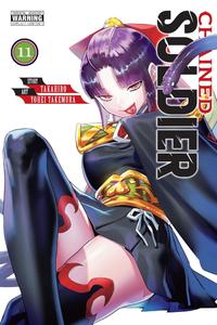 Chained Soldier, Vol. 11 (Volume 11) (Yen Press)