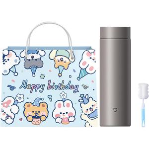 Термос Mi Home Insulated Cup Ti2 для осени и зимы, долго сохраняет тепло, 480 мл Xiaomi