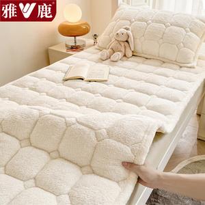 Yalu Наматрасник 90х200 см из плюша, цвет Milkshake White, с эффектом терморегуляции