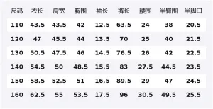 Детская спортивная футболка с круглым вырезом Disney, dihao k синий золото+dihu long hook-and-loop k sea mist фиолетовый