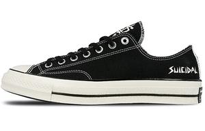 парусиновые туфли Converse Chuck 70 Plus унисекс
