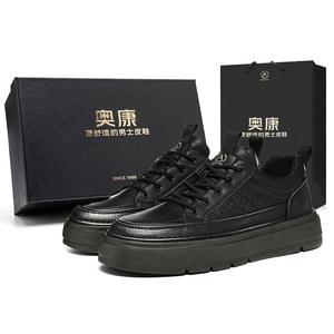 AOKANG AK DUNK серия противоскользящие и износостойкие балансирующие увеличивающие рост низкие скейтборд кроссовки мужские черные [коробка], цвет Black[Box]