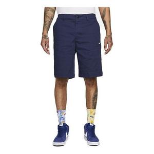 Шорты sb el chino короткие Nike, синий