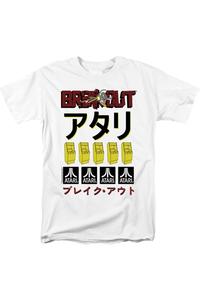 Футболка Atari Breakout Repeat с коротким рукавом для взрослых Gildan, белый