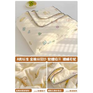 Disney Детское летнее одеяло из двухслойного хлопкового муслина 100х150 см, мягкое и дышащее, цвет Cute Letter A Class