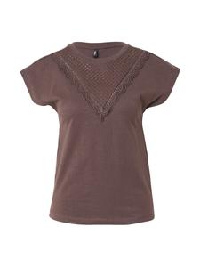 Рубашка ONLY ONLDELIA, темно-коричневый