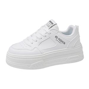 Детские скейтерские кроссовки Grade School Wooden Rabbit, белый/черный