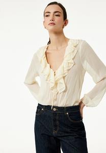 Блуза Koton RUFFLE , Off-White