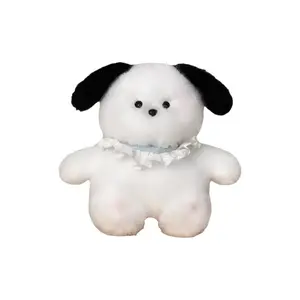 Мягкая и нежная кукла кот кролик щенок плюшевая кукла высотой 20см Cute Chip