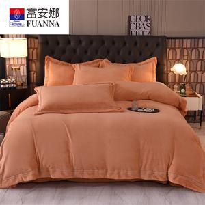 FUANNA Комплект постельного белья 4 предмета, простыня на резинке 180 см, пододеяльник 200x230 см