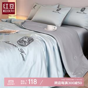 Red Bean Home Textiles Комплект летнего постельного белья из 4 предметов (одеяло 180х220 см, простыня, наволочки), цвет Wind Chime Blue + Mountain Ash