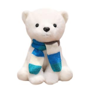 Коллекционная плюшевая кукла Cute Pet Design высотой 24 см Bobby Bear, белый