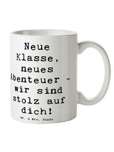 Кружка Первый день в школе с надписью Белый Mr. & Mrs. Panda