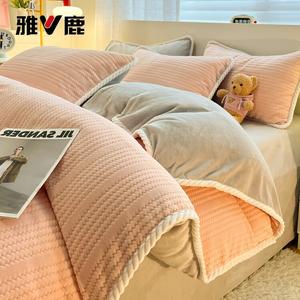 Yalu Пододеяльник 200х230 см из жаккардового велюра, цвет Powder Gray, комплект из 4 предметов для кровати 1.8 м