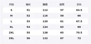 Свитшот Unisex Crew Neck Moderate Heavyweight HUANQIU, белый heather серый