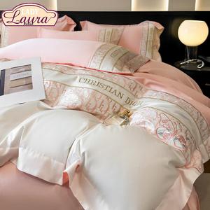 FUANNA Комплект постельного белья 1,5 м, 4 предмета, пододеяльник 200x230 см