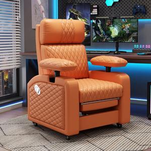 Игровое кресло Xihao New для компьютера, офиса, дома, интернет-кафе, оранжевое, из дышащей автомобильной кожи