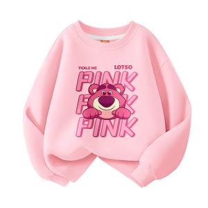 Толстовка для детей 3-7 лет Disney, розовый