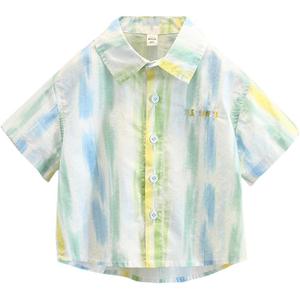 Детская повседневная рубашка с лацканом PROTECTCAMEL, белый