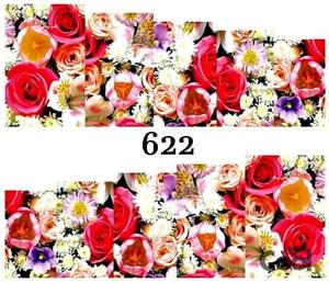 Водные наклейки для ногтей - №622, Raisin